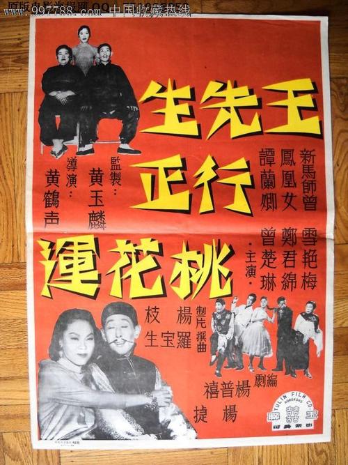 圣约瑟夫山学院毕业证办理
