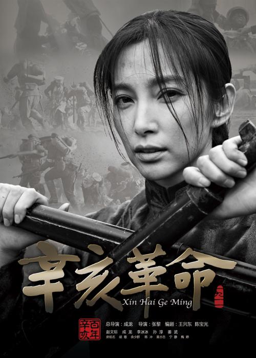 台湾身份证和大陆身份证区别
